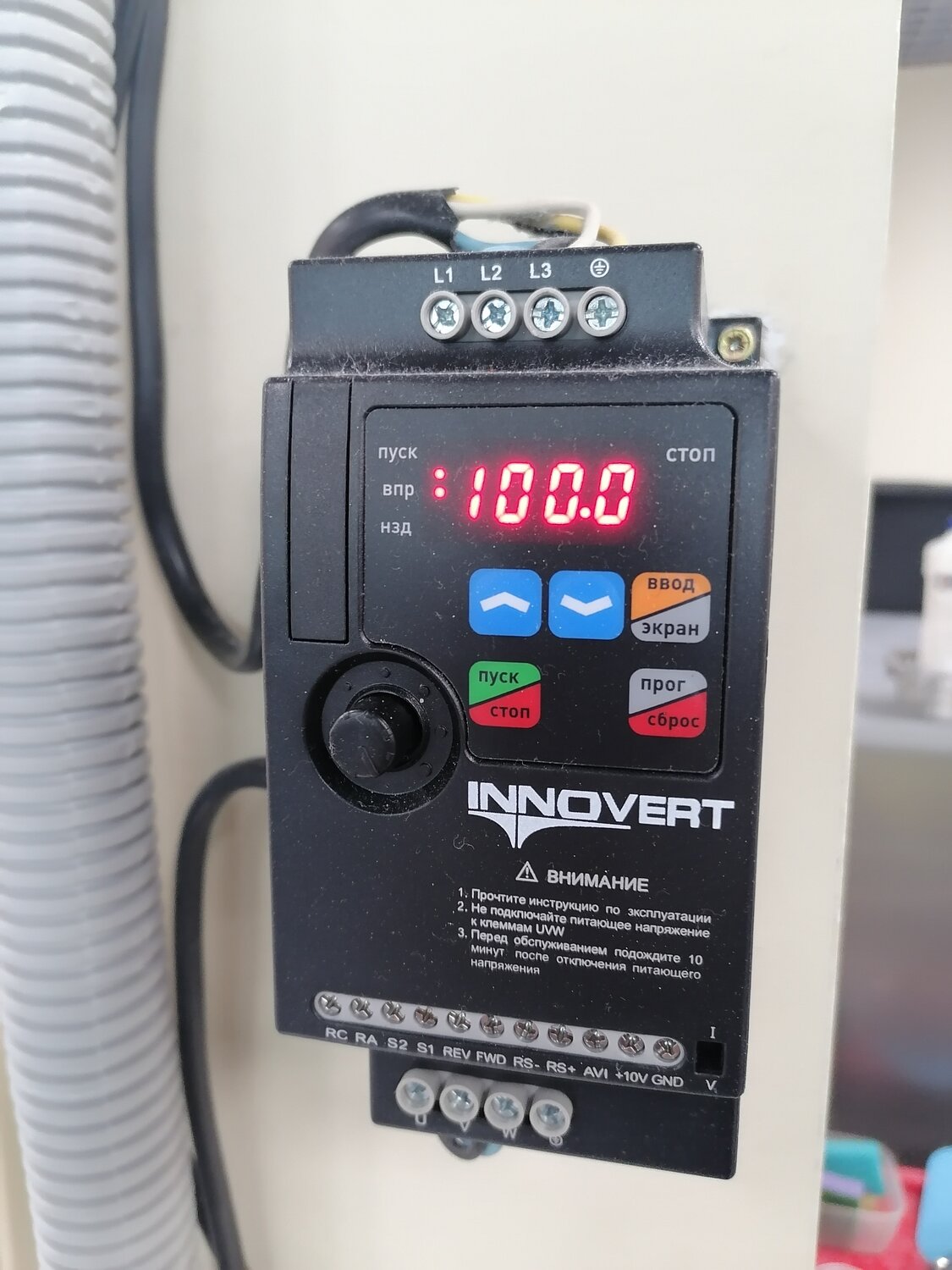 частотный преобразователь innovert isd152m43e 1,5 квт 380в, частотный преобразователь innovert isd222m43e 2.2 квт 380в, частотный преобразователь innovert isd222m21e, преобразователь частоты innovert isd mini plus, частотный преобразователь innovert isd551