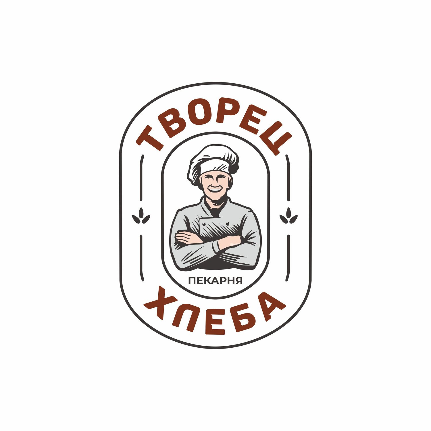 пекарня, хлеб пекарня, семейная пекарня логотип, пекарня плакат, логотип пекарни
