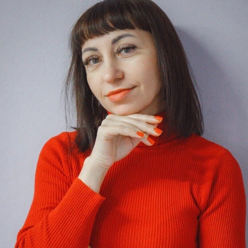 Юлия Малюшицкая