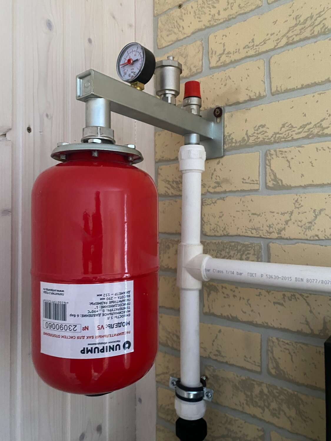 расширительный бачок для отопления закрытого типа 18л, расширительный бак для отопления для системы 40 л., расширительный бак для отопления закрытого типа, расширительный бачок для отопления, расширительный бак для отопления