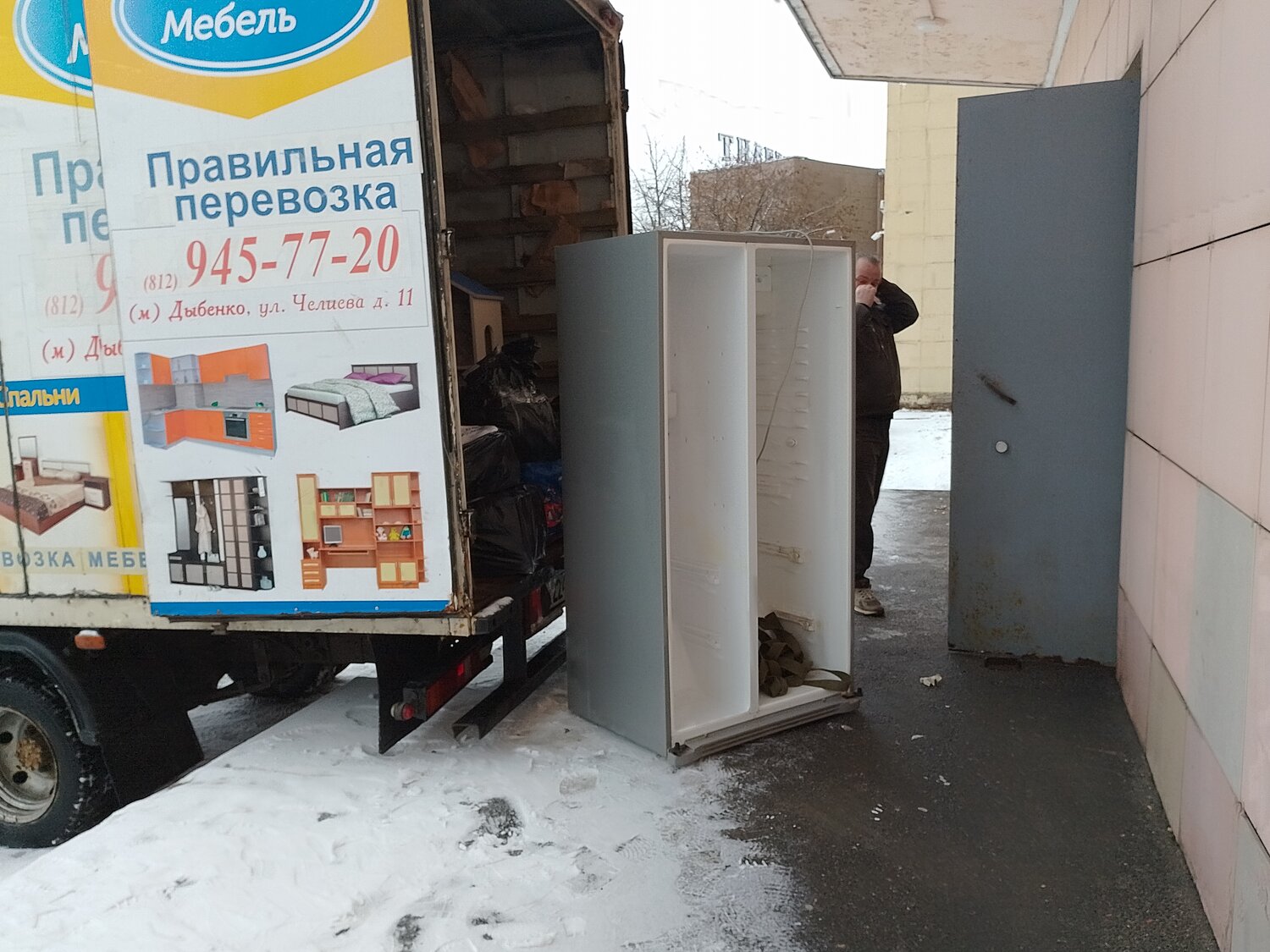 перевозка холодильника, перевозка мебели, грузчики переезды, грузоперевозки с грузчиками тамбов, грузчики ульяновск