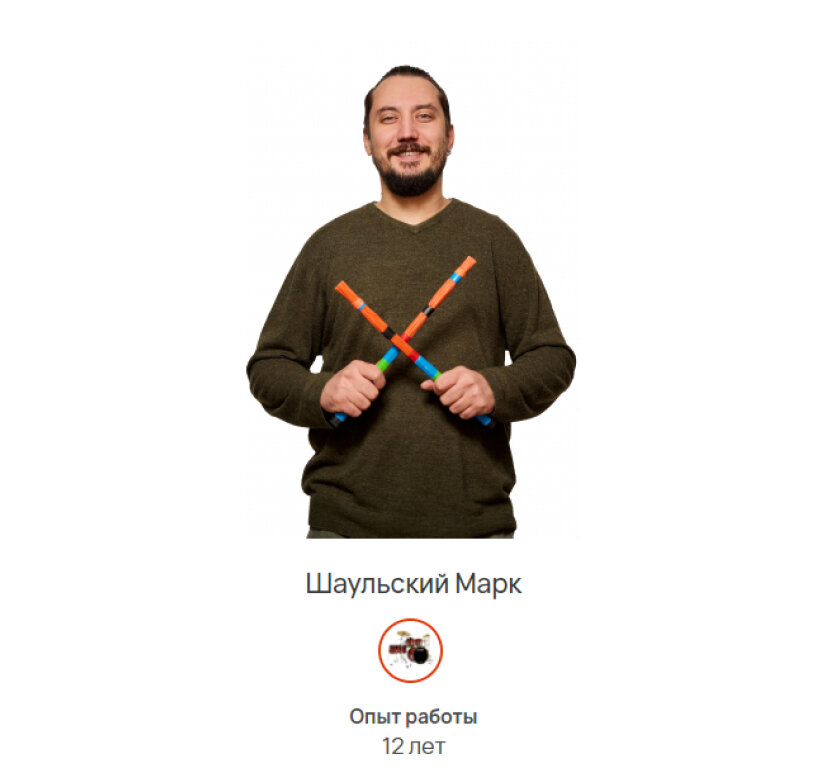 скриншот, взрослые, человек, марк, дмитрия