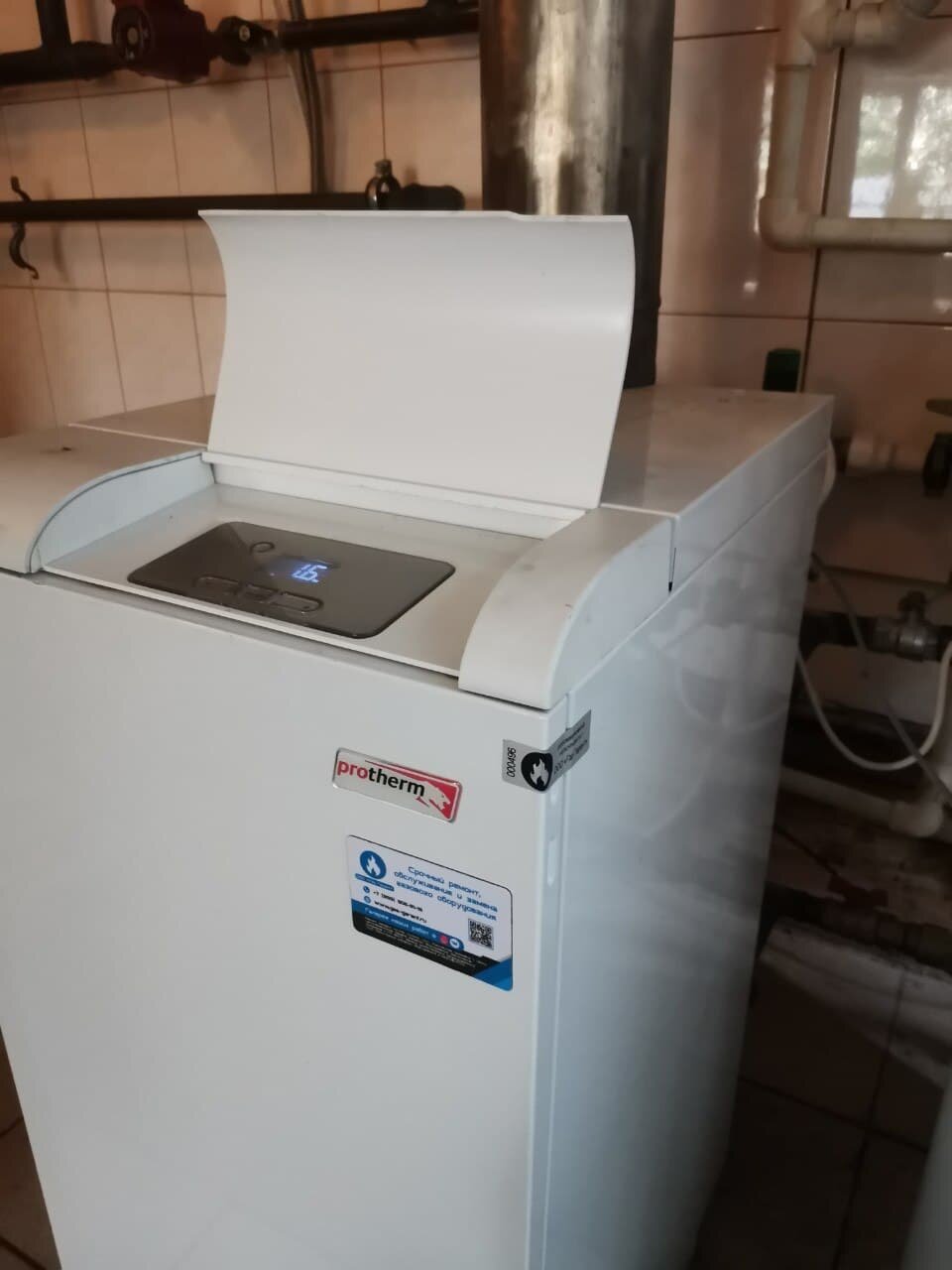 газовый котел protherm, котел protherm, котел protherm 50 klom, котел электрический protherm, protherm медведь 40 klom
