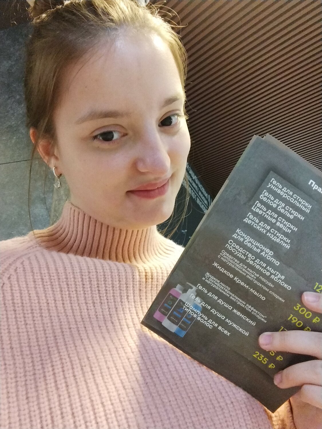 девочка, девушки, дарья семенова, человек, сунтеева татьяна новосибирск