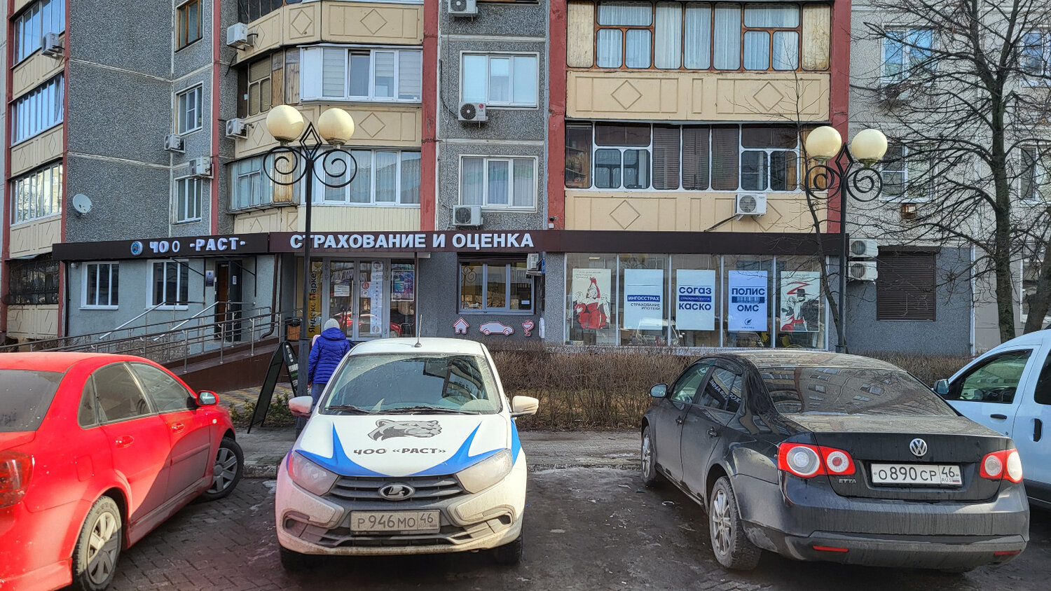 автомобиль, москва тургеневская площадь 3 к1, страховой, интерьер, мичурина 62 белгород