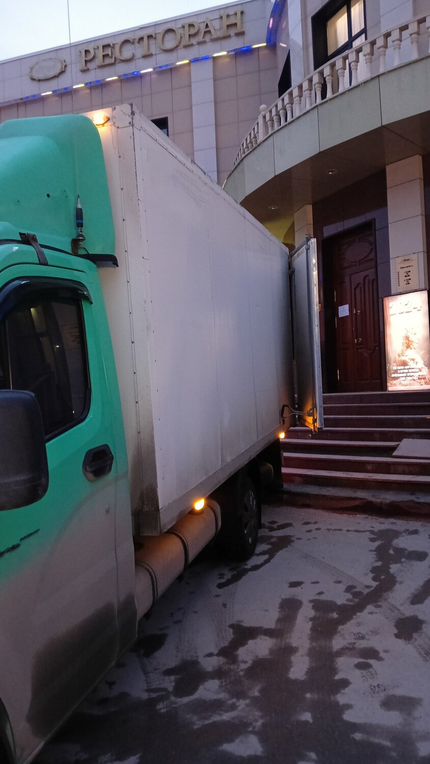 газель грузоперевозки, грузовой автомобиль, перевозки, грузоперевозки, газ газель