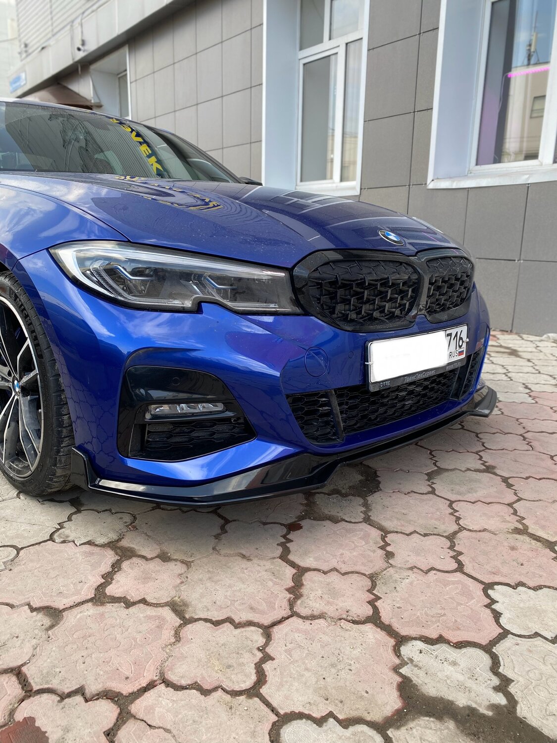 bmw 3, синяя бмв, седан бмв, bmw 3 series g 20, автомобиль bmw
