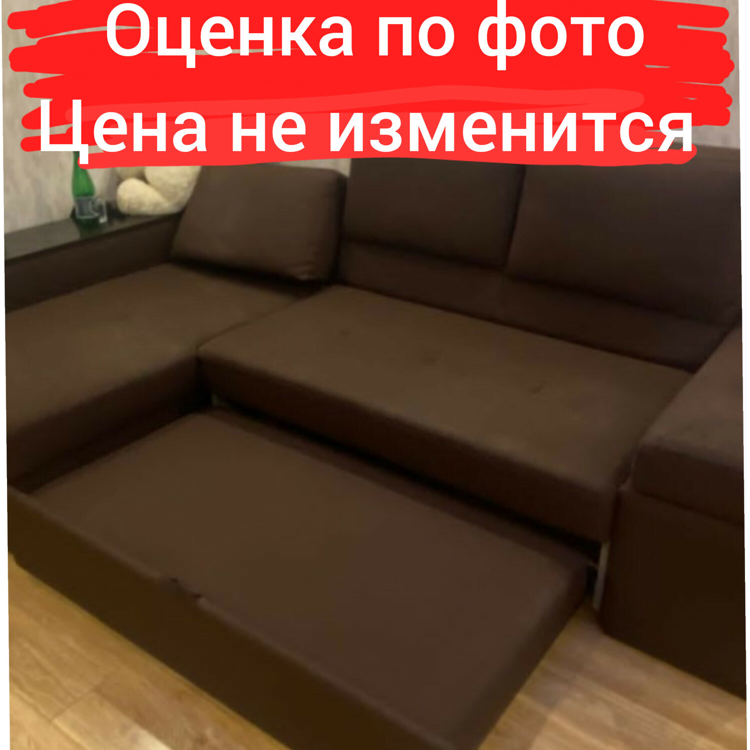 угловой диван адамс, диван угловой, диван, диван икеа фрихетэн угловой, угловой диван икеа