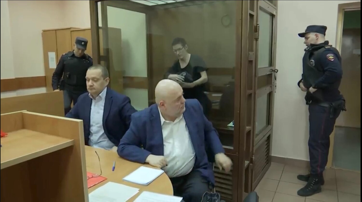 приговор, мужчина, вынесен приговор, приговор оршлету, суд
