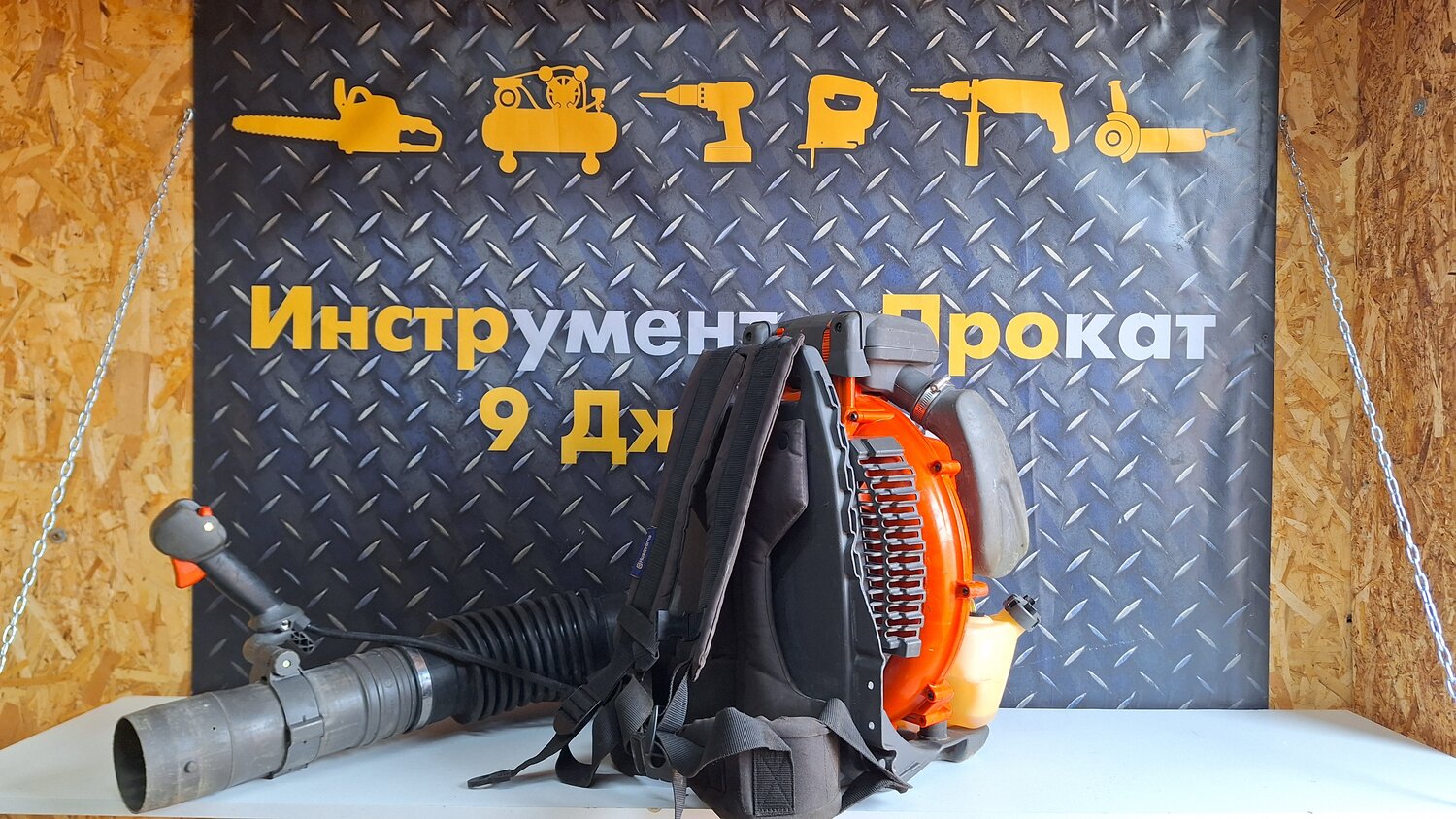воздуходувка бензиновая ранцевая, воздуходувка бензиновая ранцевая patriot bgk 345, воздуходувка бензиновая, воздуходувка бензиновая bgb-260c, воздуходувка бензиновая husqvarna 580bts