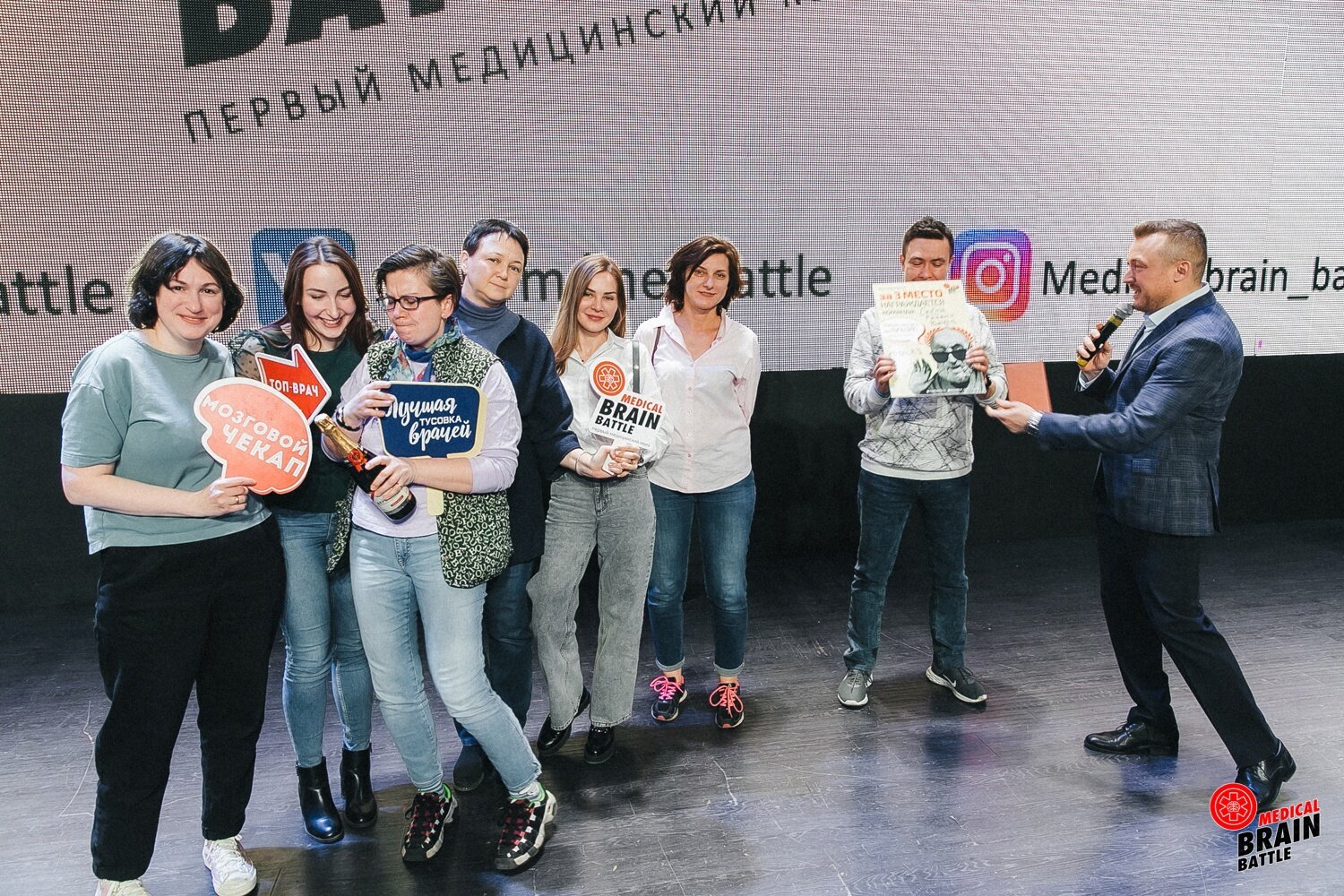 мужчина, ведущий, человек, праздничный концерт, шоумен