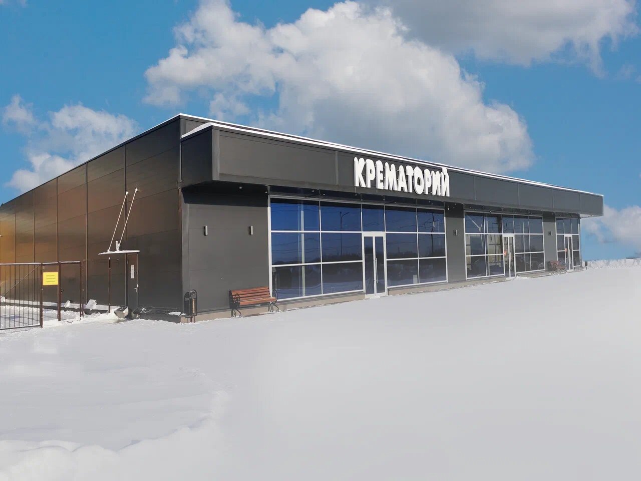 Роман Голуб - Разное, Ритуальные услуги, Москва и Московская область на ...