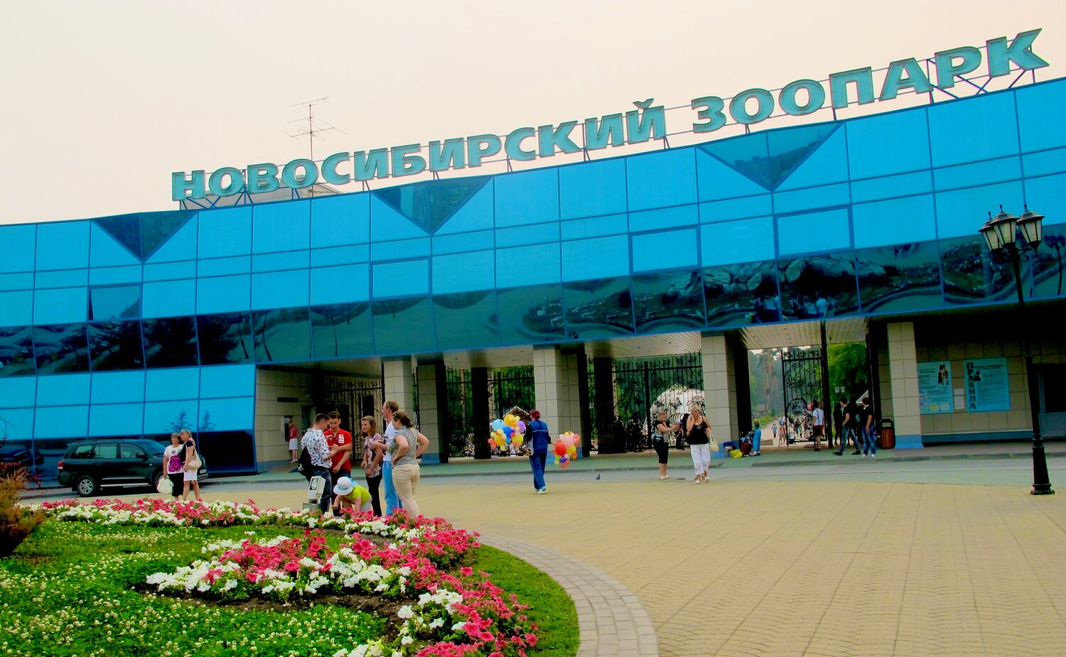 достопримечательности новосибирска зоопарк, новосибирский зоопарк территория внутри, новосибирский зоопарк, новосибирский зоопарк руководители, зоопарк новосибирска новосибирска новосибирска