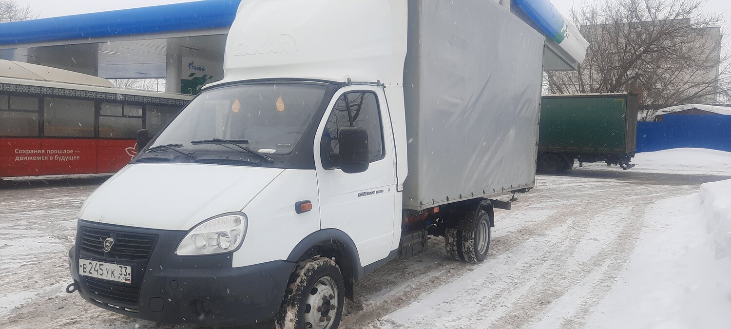 газ газель 3302, газ газель, gaz gazel, газель некст фургон, газель 3302 белый