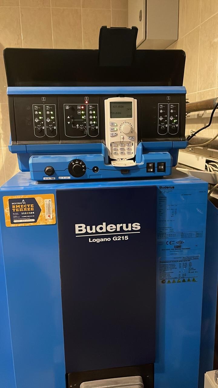 котел buderus, газовый котел logano buderus ws-28, газовый котел buderus, автоматика buderus logamatic, buderus logamatic 4323