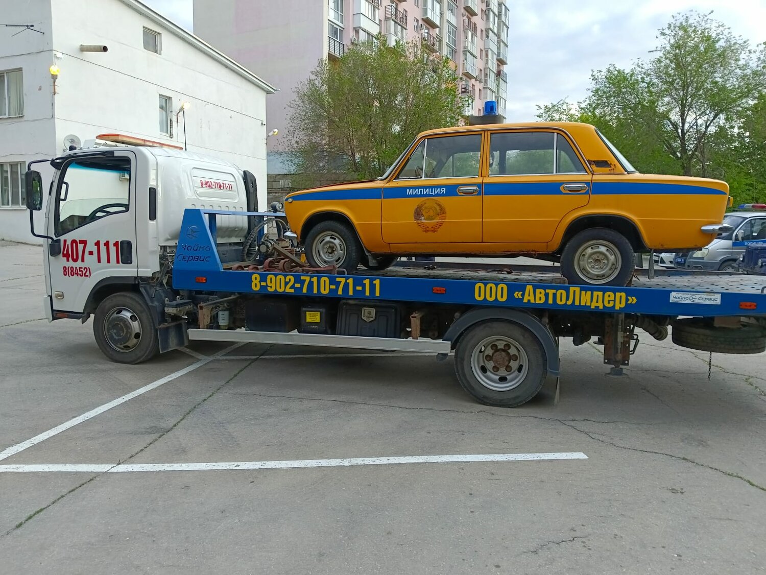 эвакуатор газ, эвакуатор, эвакуатор казань, автоэвакуатор, эвакуатор москва