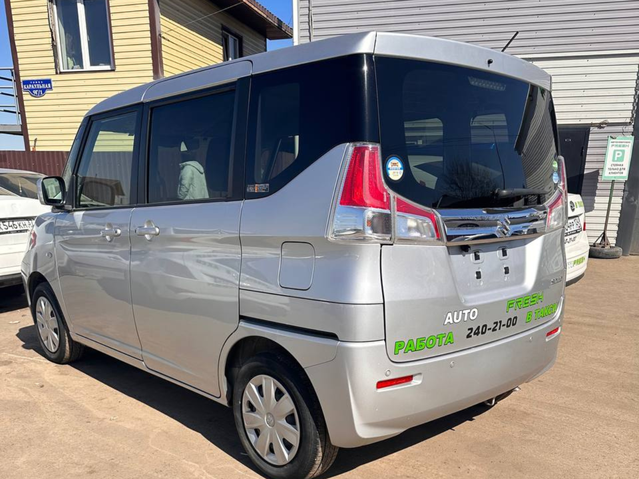 suzuki solio 2018, suzuki solio 2021, suzuki solio ma26s, suzuki solio 2015, Nissan Serena III (C25)