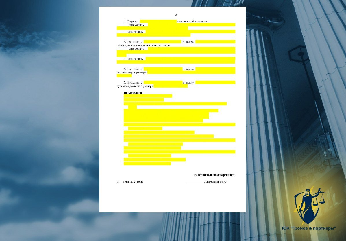 с роснефть, пао нк роснефть лого, роснефть логотип, роснефть лого, азс роснефть лого