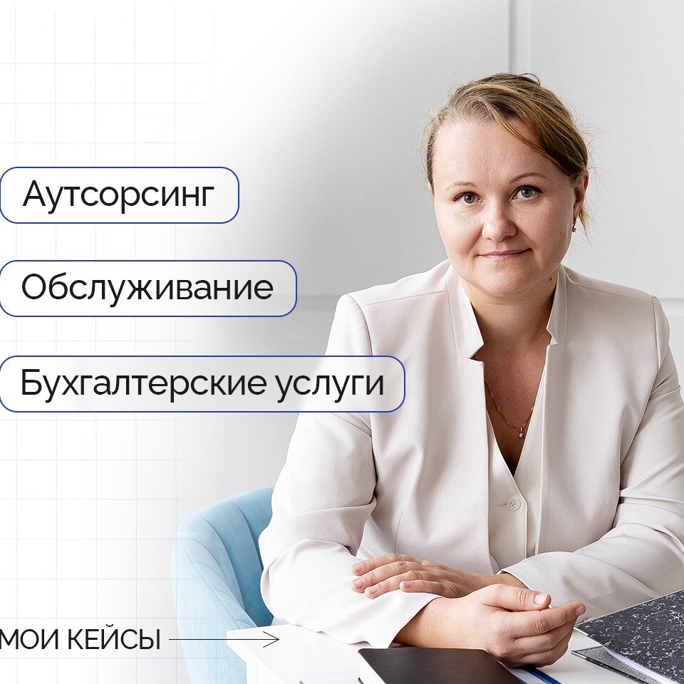 Надежда Валькова