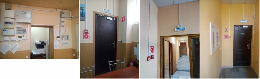 здание, центр, протопоповский переулок, 19с1, помещение, офисное помещение