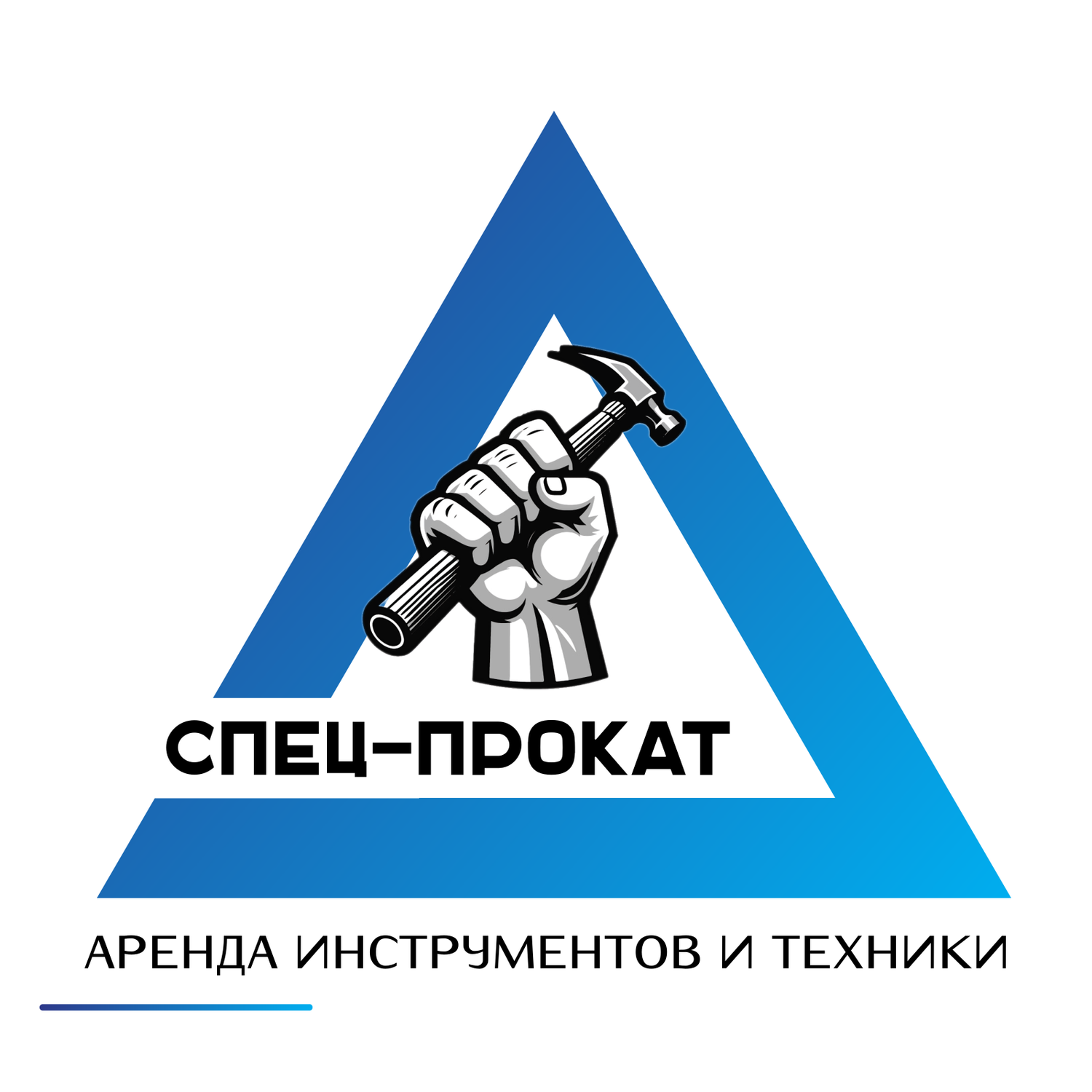 Спец-Прокат