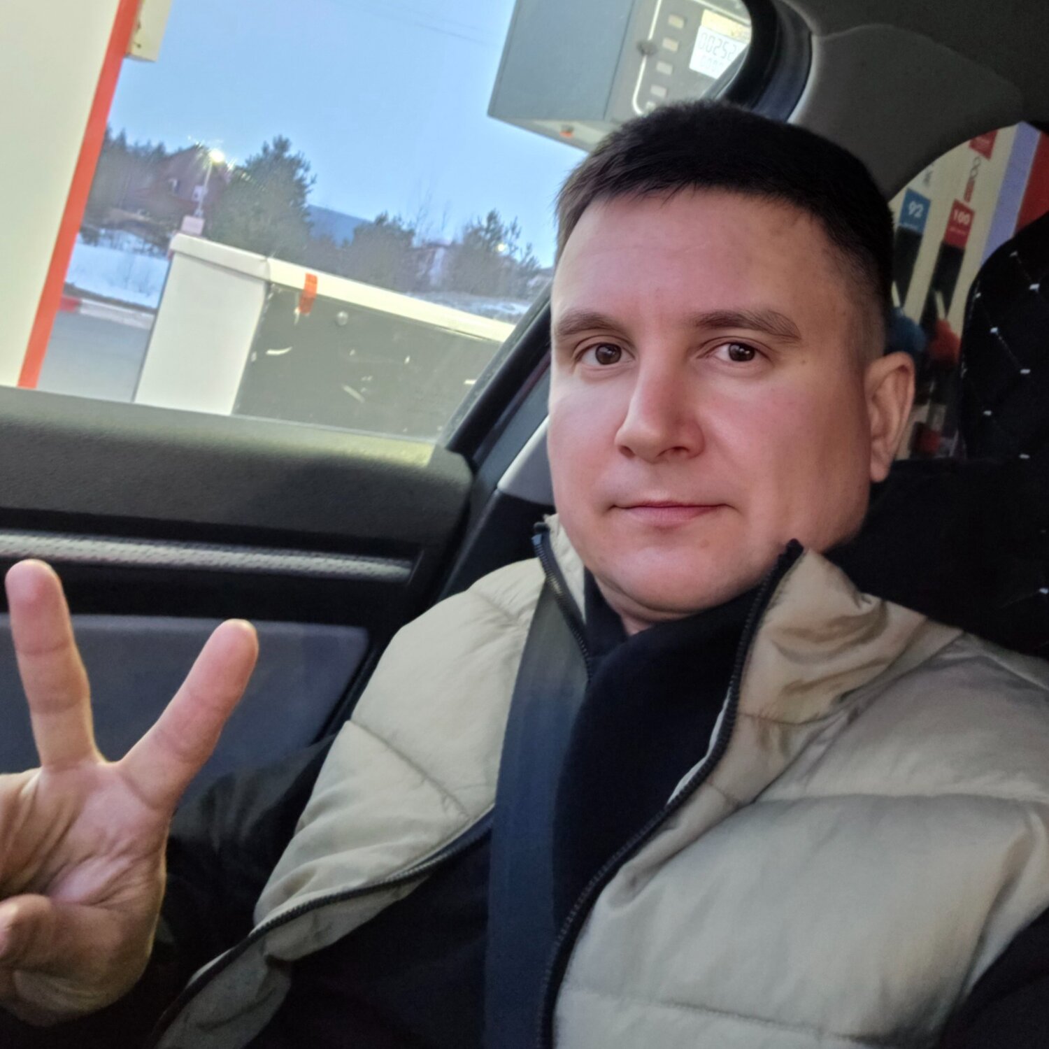 Радик Николаевич Петров