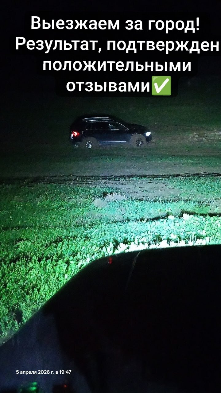 ��������, ���� ��������������������, �������������� ������, ������������������������ ��������, �������� ������������