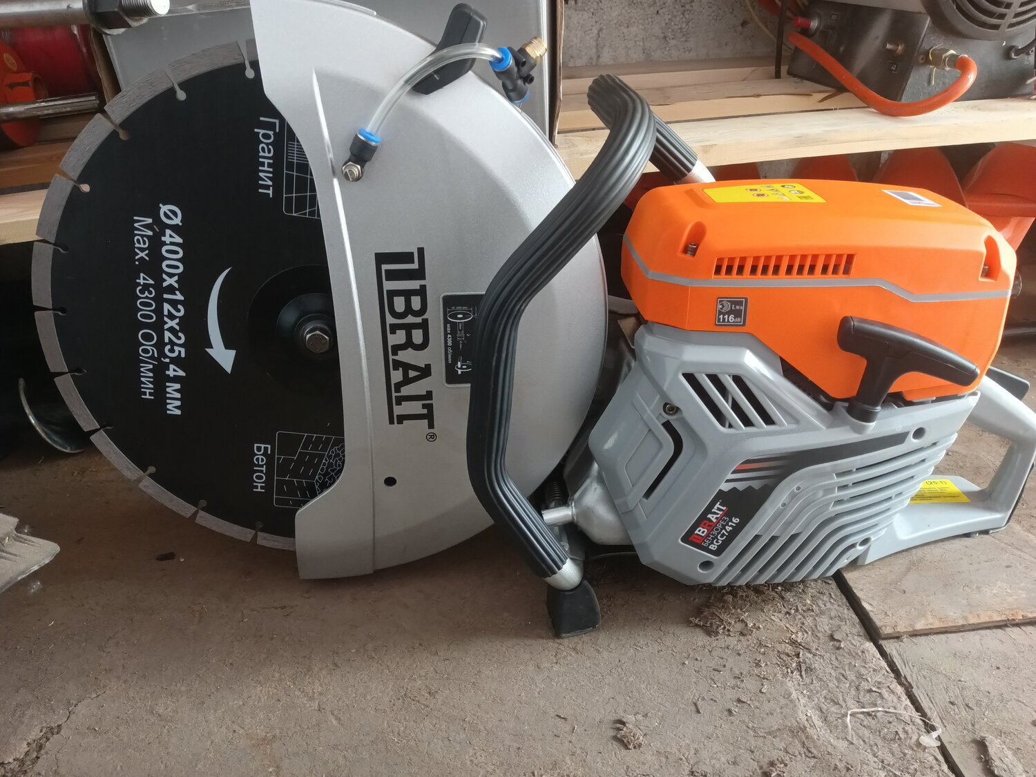 ���������������� ���� ������������, ����������������, ������������������ husqvarna, ���������������� ���� ��������������, �������� ������ ���������� ������������