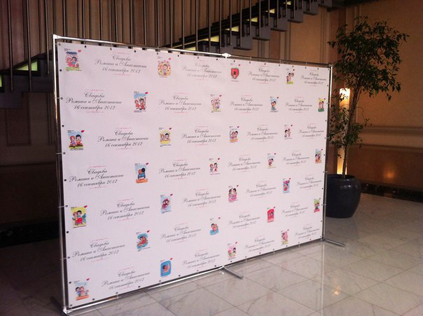 пресс волл, новогодний пресс волл для фотосессии, пресс волл (press wall), разноцветные пресс волл, конструкция для большого баннера