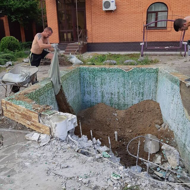 Демонтаж бассейна
