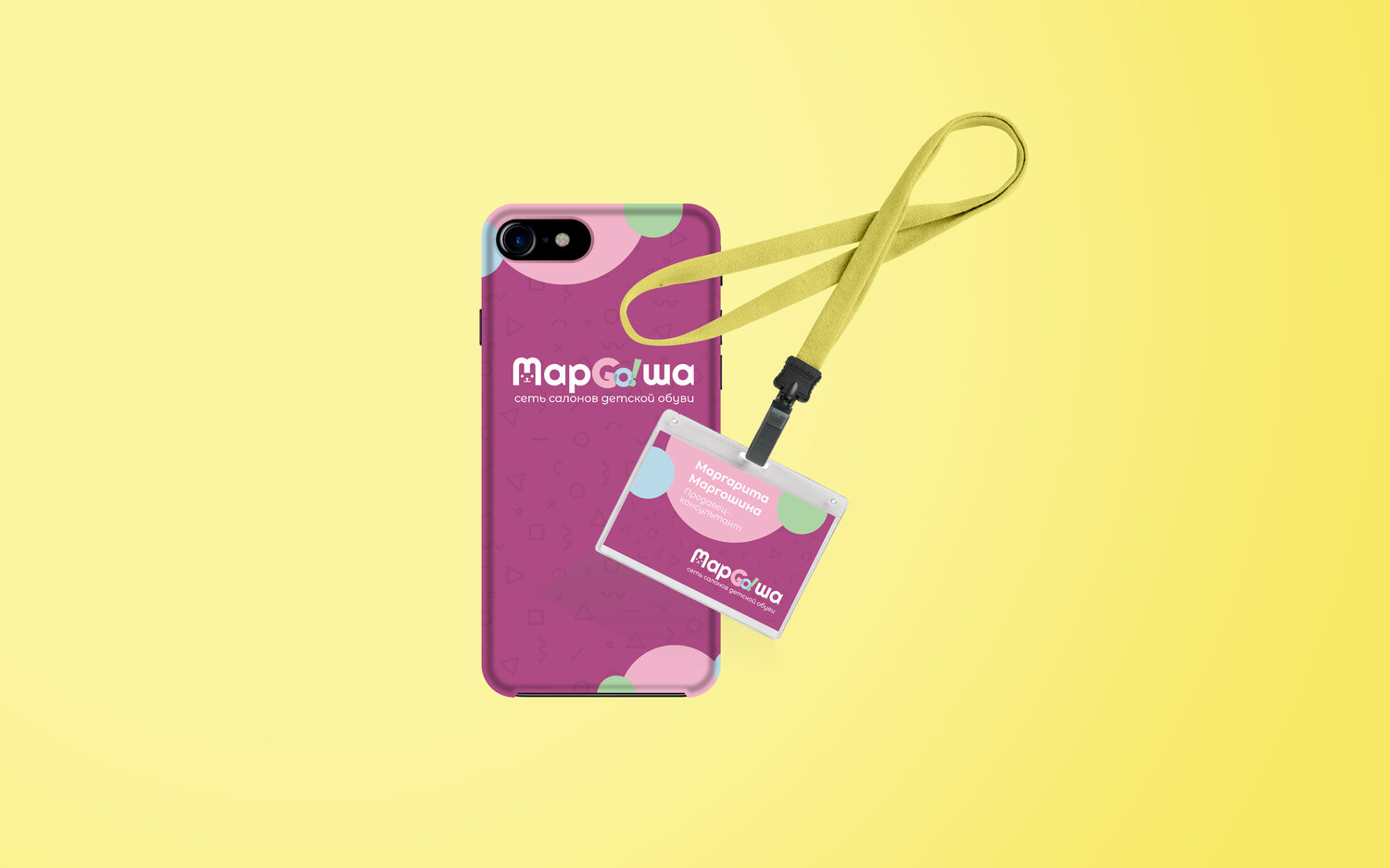 чехол, чехол для iphone 8, чехол для телефона, фирменный стиль, чехол для iphone x