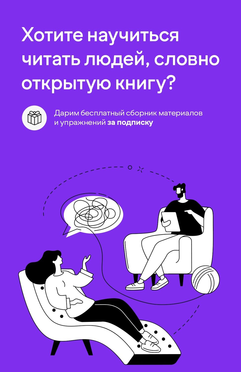 книга книга, книги, полезные книги, книга мотивация
