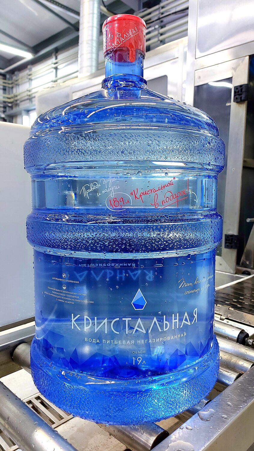 вода кристальная 19л, вода кристальная, вода кристальная волгоград, вода 19 л окси аква, вода кристалл