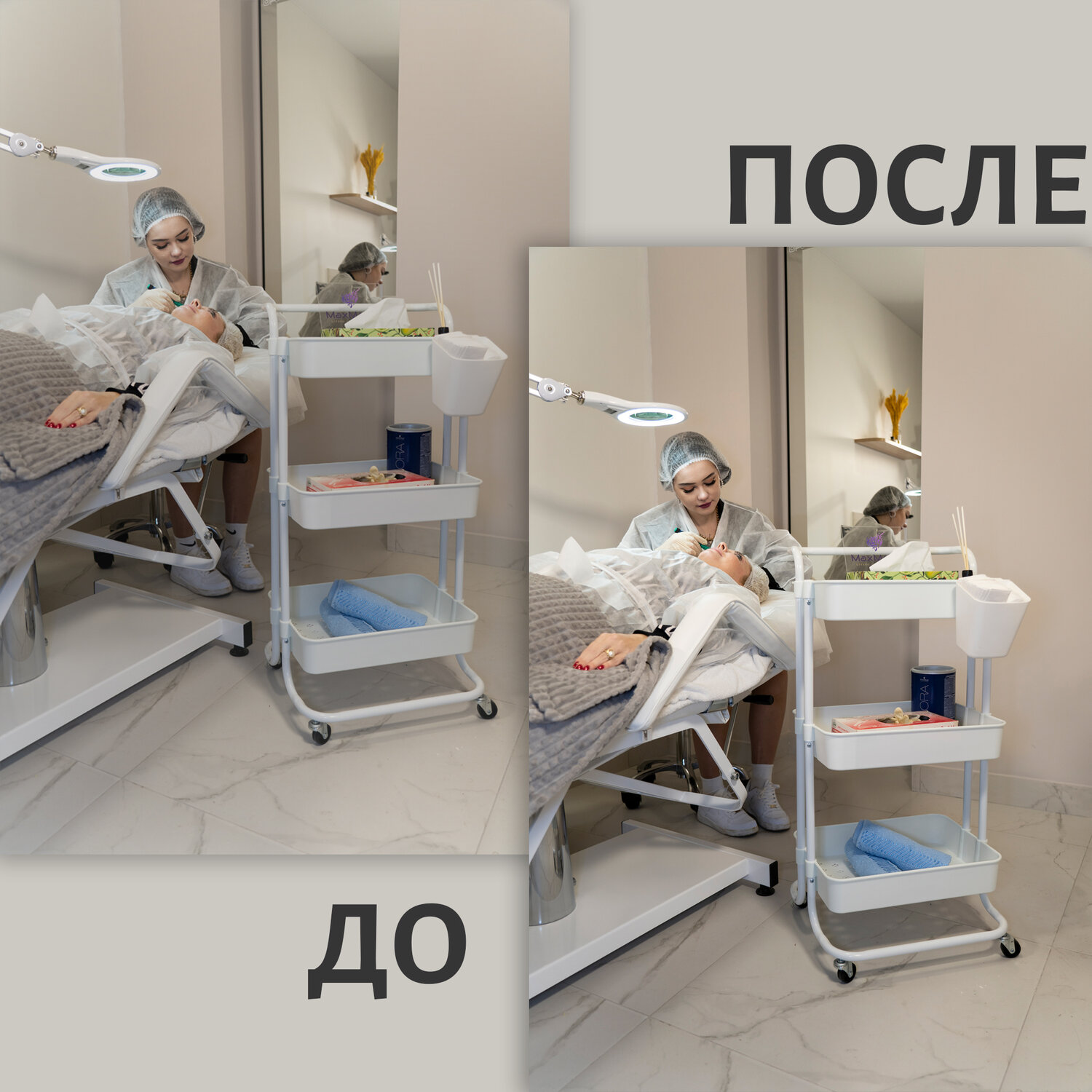 салон красоты центр эстетики, косметологический кабинет, кабинет косметолога, косметологии, клиника косметологии
