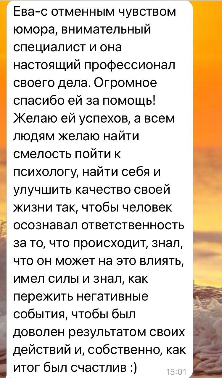 цитаты, цитаты мудрые, со смыслом цитаты, мудрые мысли, цитаты мысли