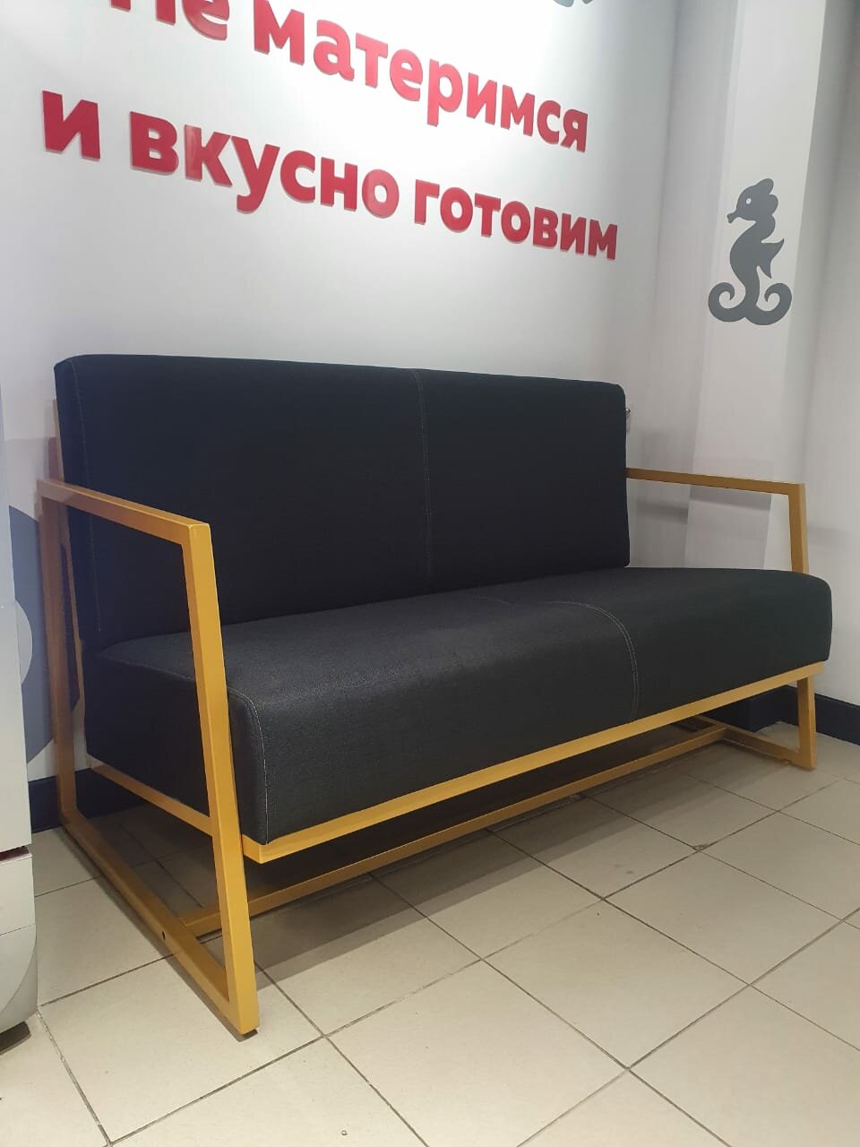 диваны, диван в современном стиле, дизайнерские диваны, диван двухместный, прямой диван
