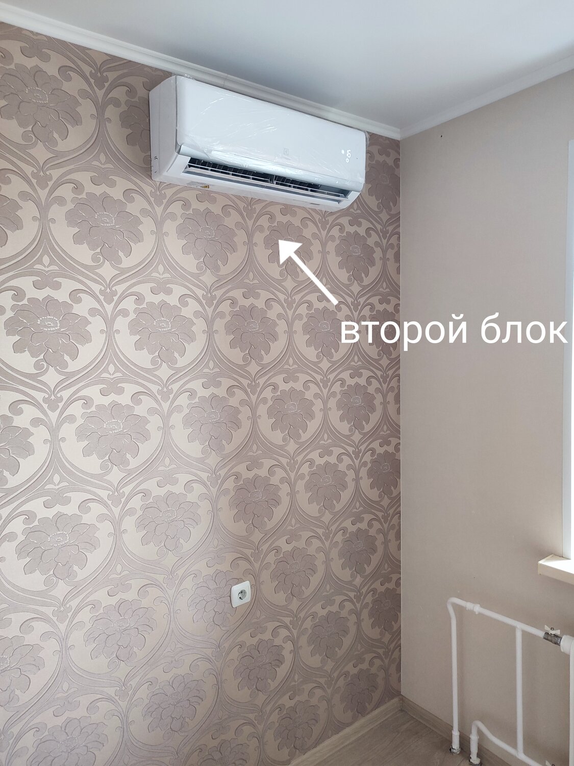 внутренний блок кондиционера, кондиционер, установка кондиционера, монтаж кондиционера, кондиционер бытовой