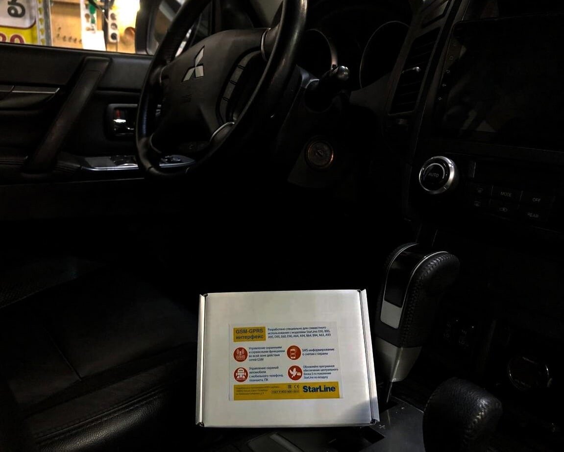 Установка GSM модуля Mitsubishi Pajero