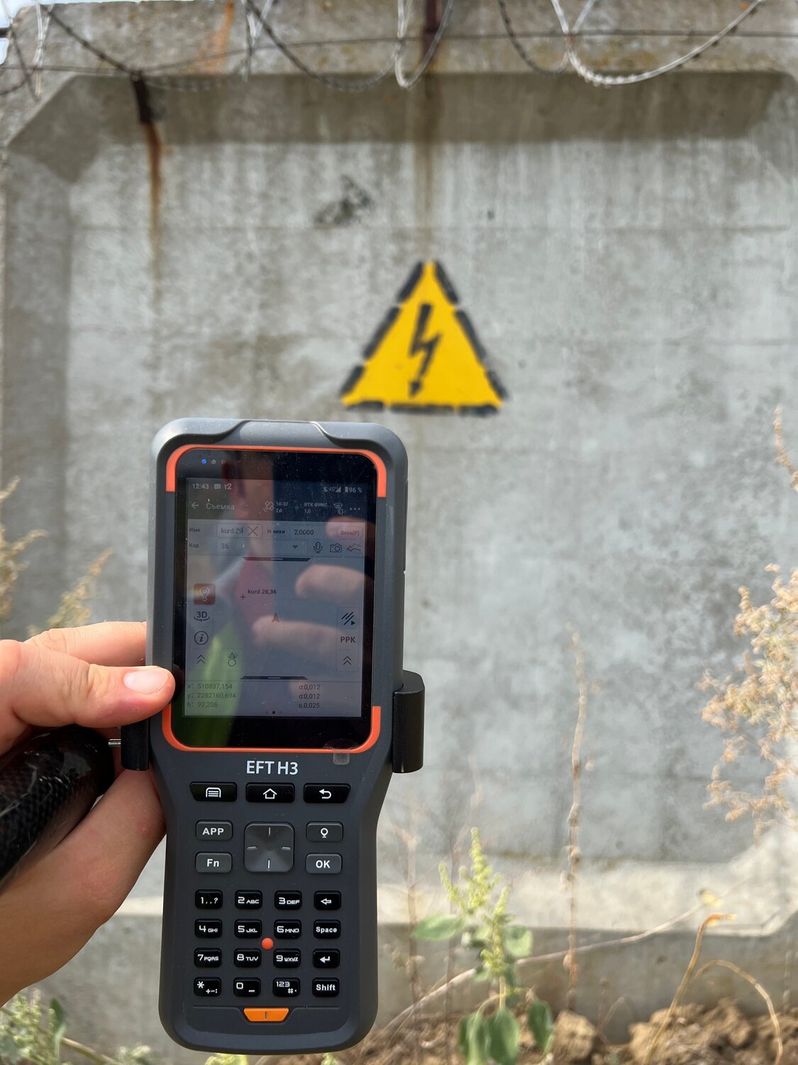 мобильный телефон, водонепроницаемый телефон, противоударный телефон, тсд атол smart lite, nokia противоударный водонепроницаемый 5500