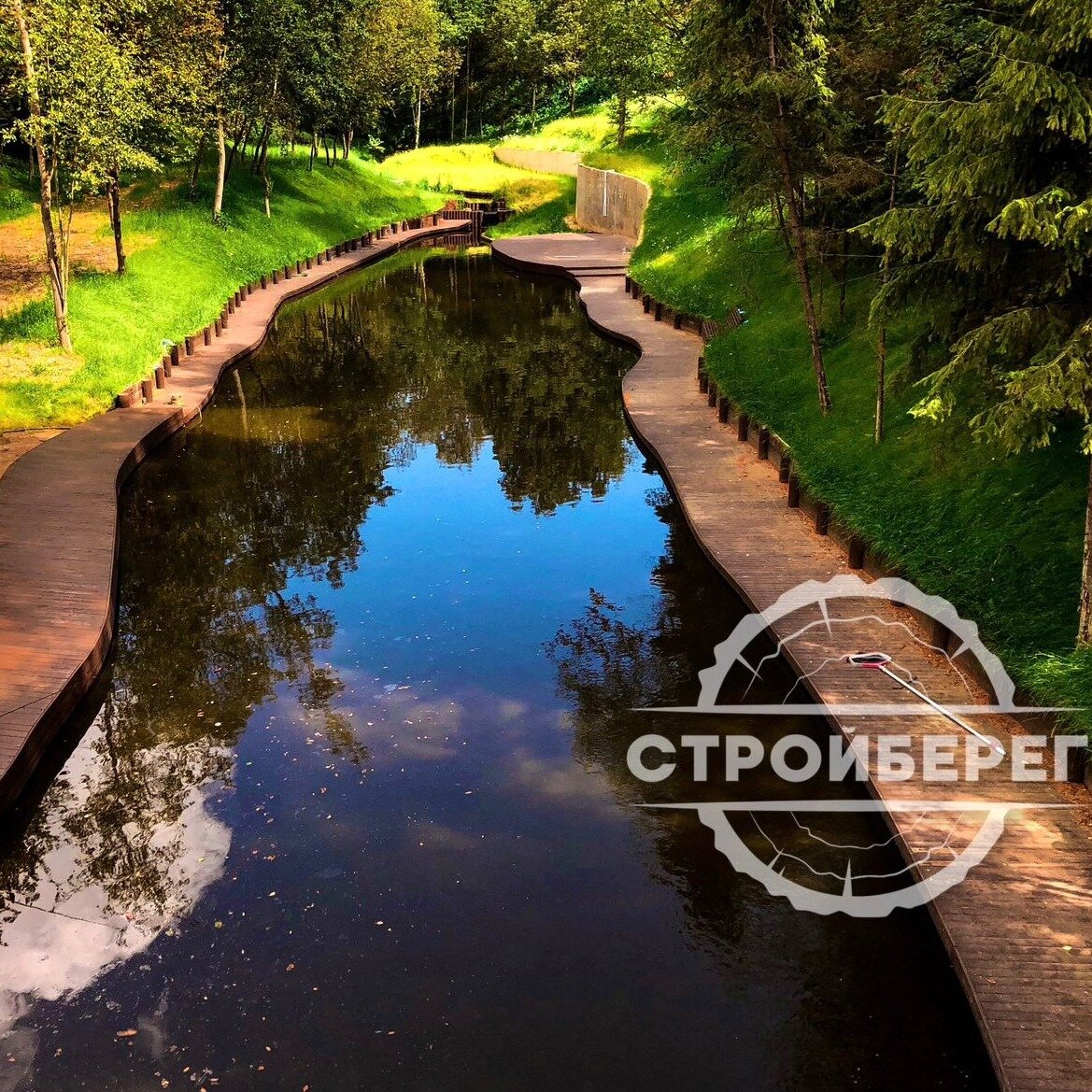 Стройберег