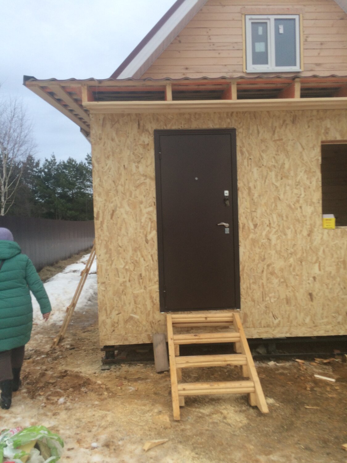 Строительство пристройки к дому