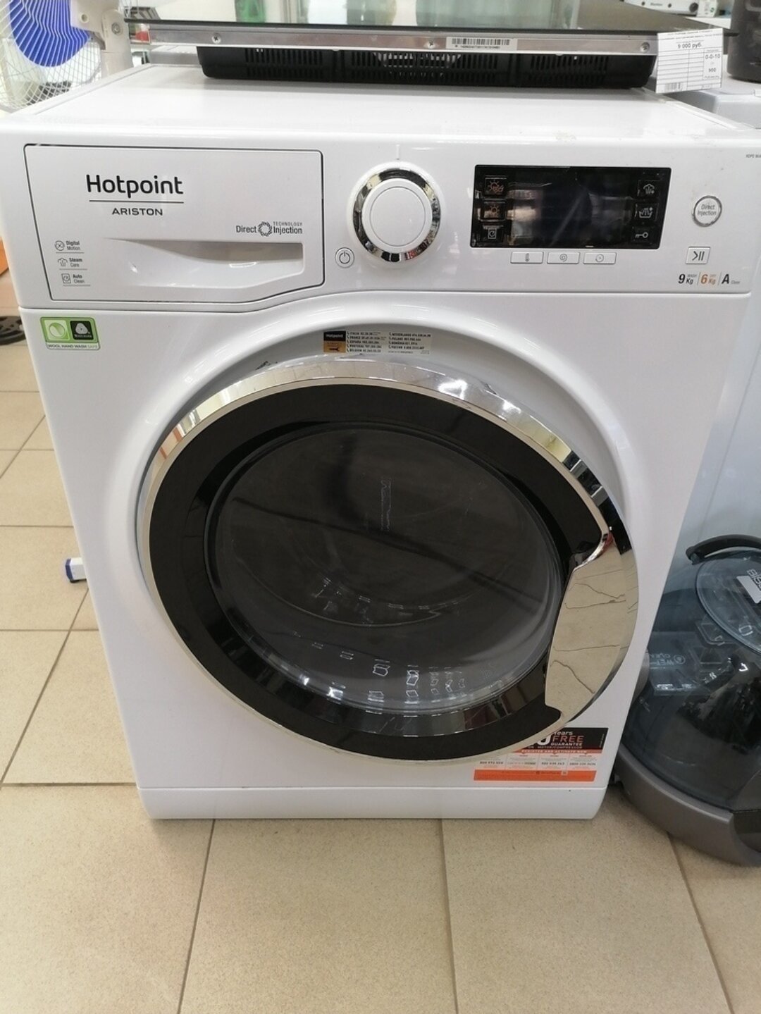 стиральная машина hotpoint ariston, стиральная машина hotpoint, стиральная машинка хотпоинт аристон, стиральная машина, hotpoint ariston стиральная