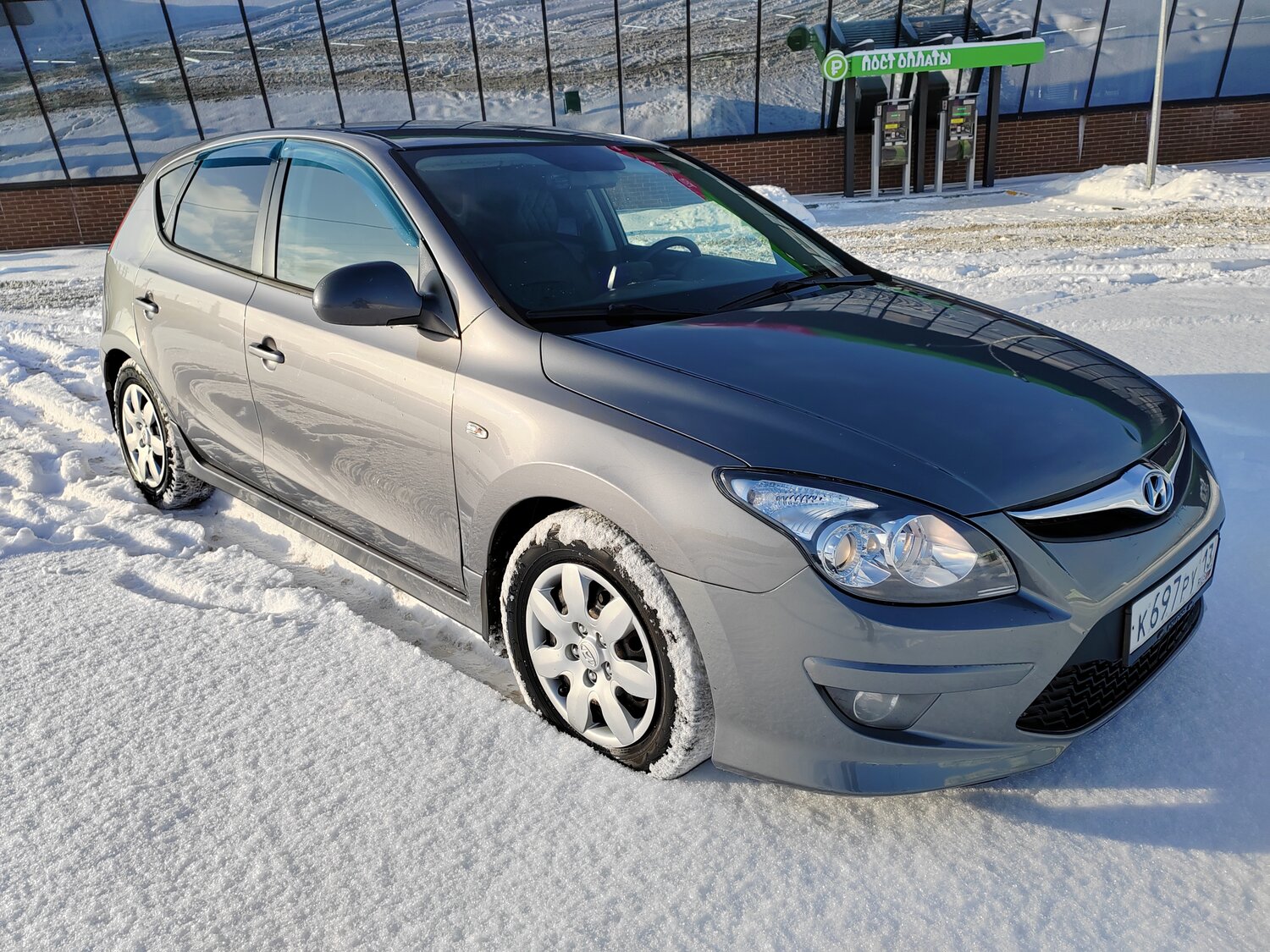 hyundai i30, хендай ай 30, хендай i 30, hyundai i 30 2010, Hyundai i30 I Рестайлинг