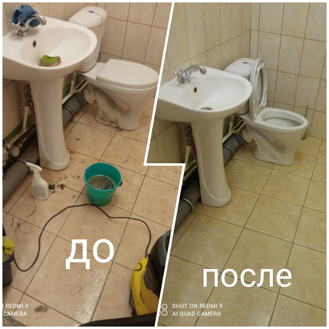 уборка до и после, уборка после ремонта, вещи в квартире, уборка квартир, после