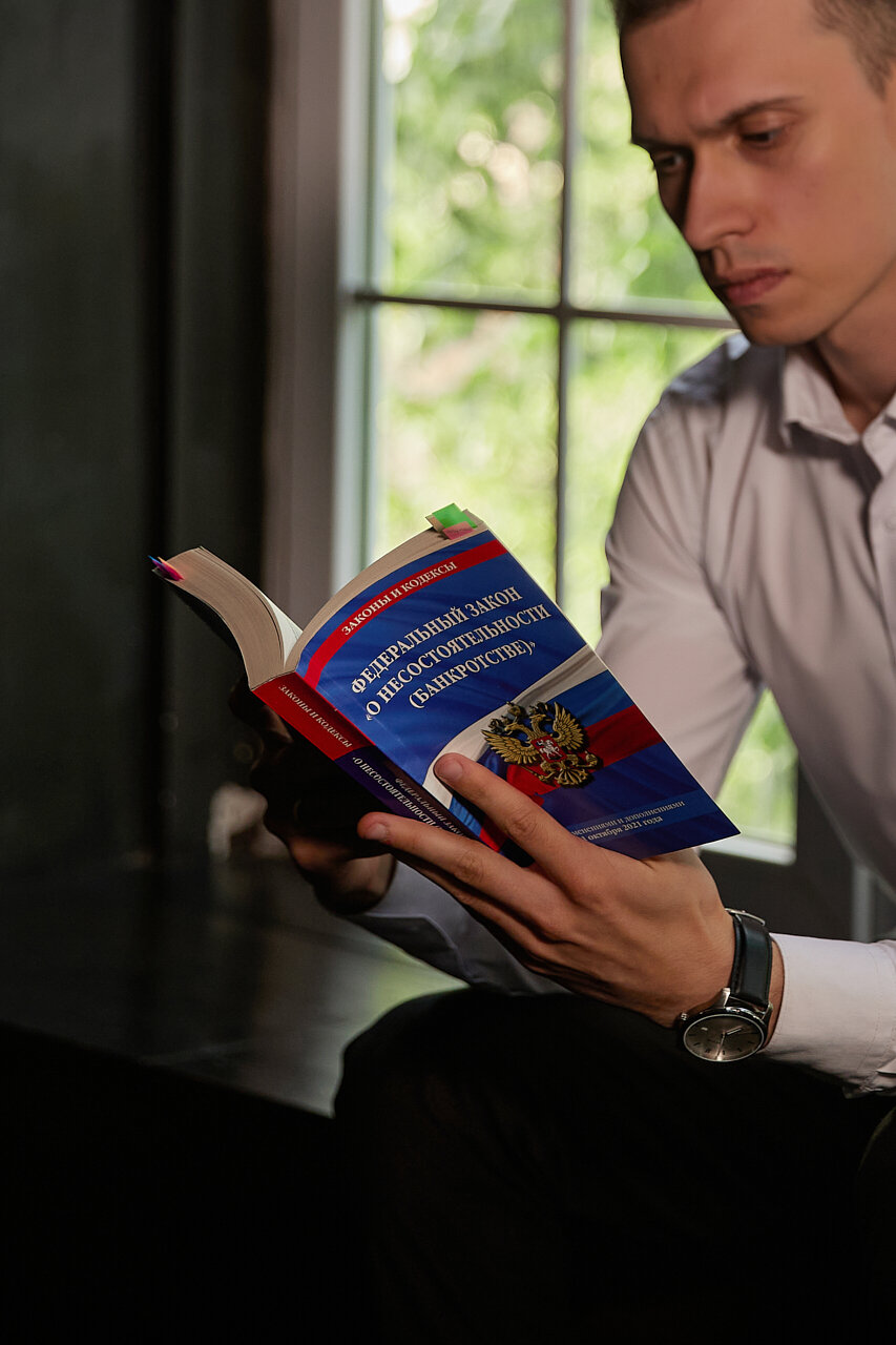 Георгий Друк - Юристы, Юристы по кредитным вопросам, Адвокаты и юристы ...