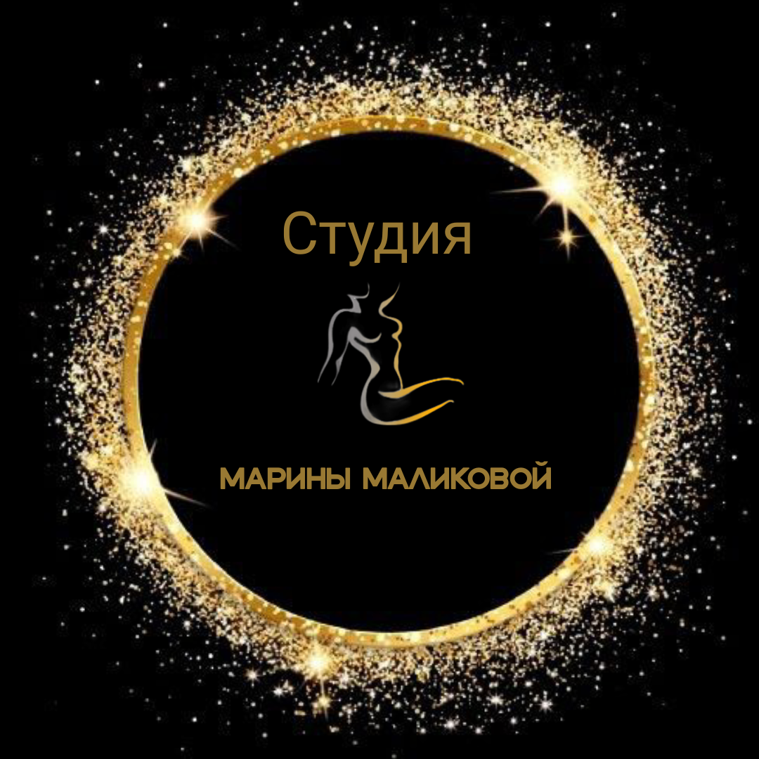 Фитосмола