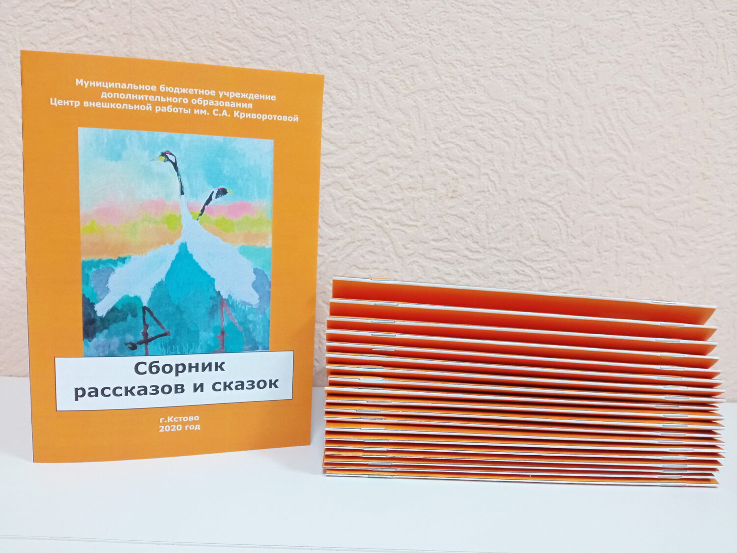 книги, художественная литература для детей, детские книги, сказки про, литература для детей