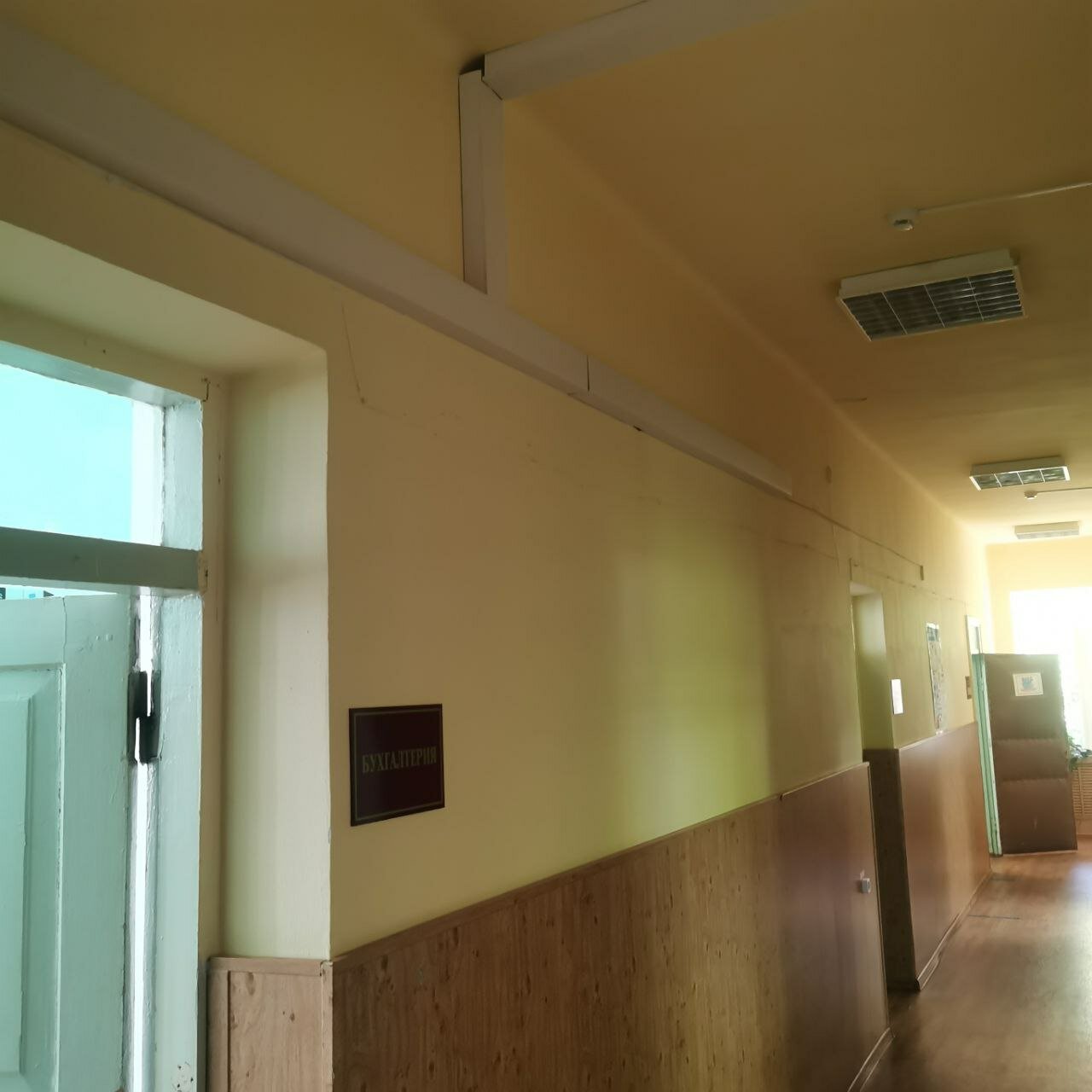 больница, в школе, городская больница, комсомольская 59 ногинск больница, районная больница