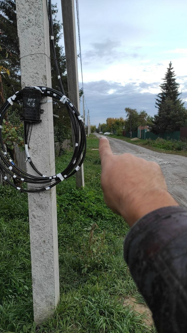оптический кабель на опоре, оптоволокно кабель ростелеком, кабельные сети, оптический кабель, электричество