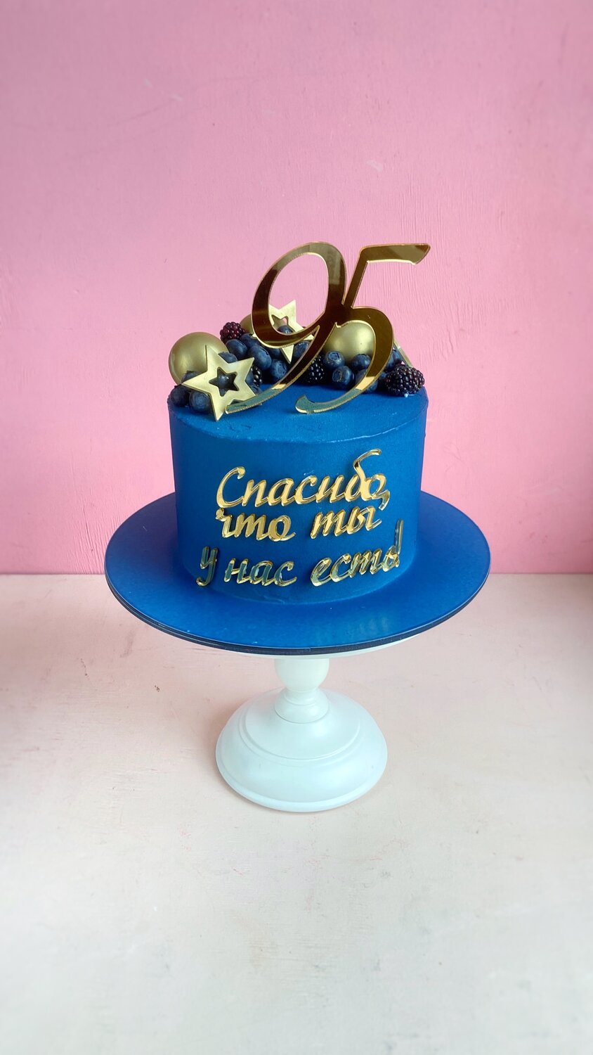 тортик, тортик на юбилей, торт на юбилей 30 лет, торт, торт на 30 лет